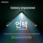 [Undangan] Galaxy Unpacked Juli 2023: Join the Flip Side