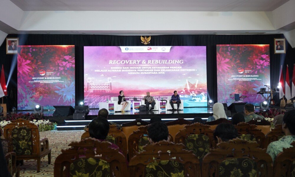 Perkuat ketahanan pangan & stabilitas harga, 3 inovasi budidaya pertanian diluncurkan BI- TPID Kalsel