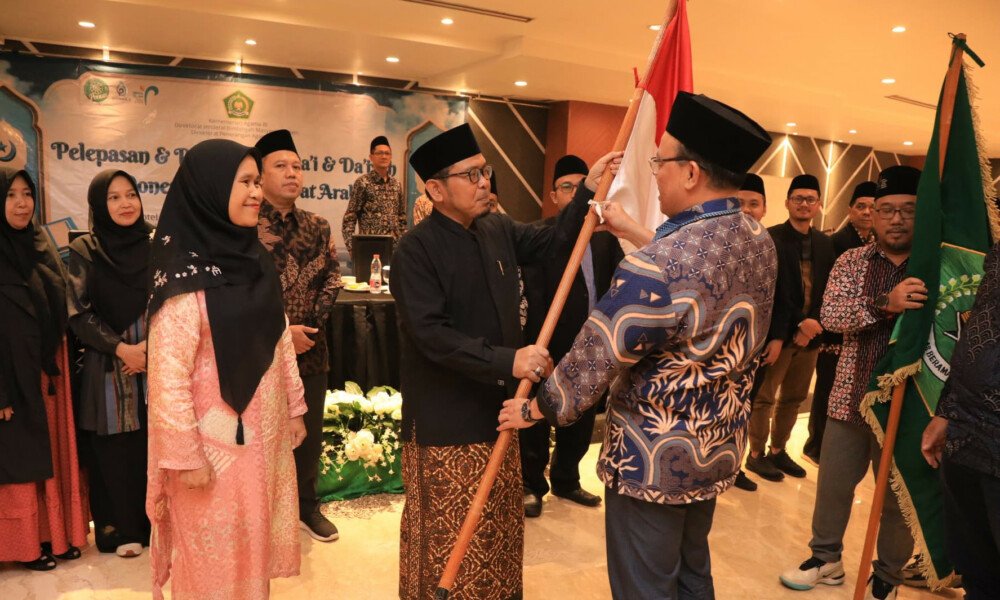 Menjemput Ilmu di Negeri Minyak