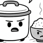 Rice Cooker Curhat, Dari Nasi & Cinta, hingga Kehidupan