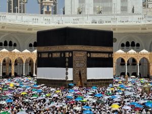 Pendaftaran Petugas Haji 2027 Dibuka 20 Agustus, Cek Syarat, Formasi, dan Jadwal Seleksinya