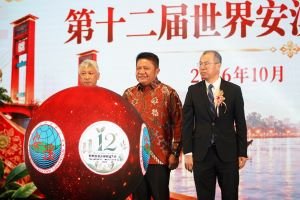 80 Ribu Warga Anxi di Sumsel, Ini Peluang Besarnya